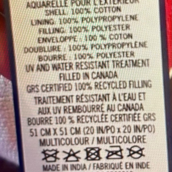 HBC STRIPES 20 x 20 " two-sided outdoor/indoor pillow. NEW with tag. - Picture 4 of 5